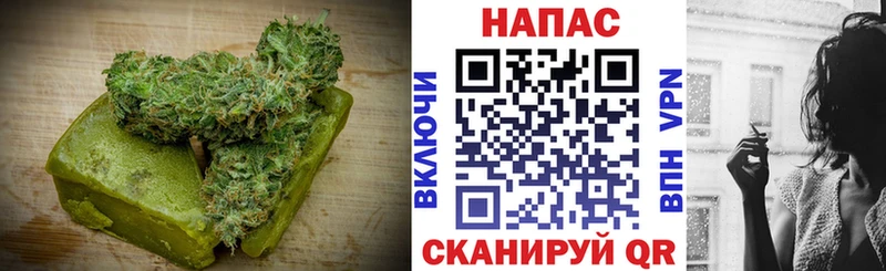 Canna-Cookies марихуана  наркошоп  Абаза 