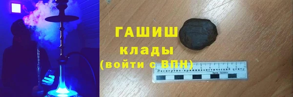 наркотики Абинск