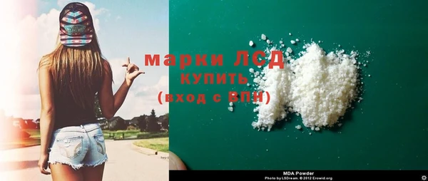 наркотики Абинск