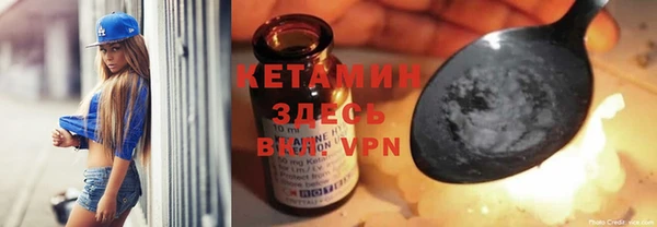 синтетический гашиш Абдулино