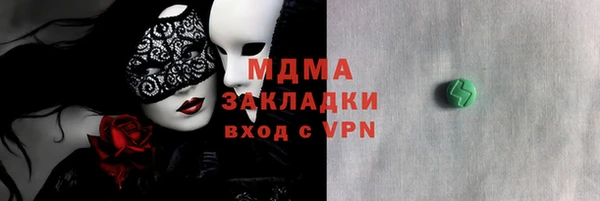 наркотики Абинск