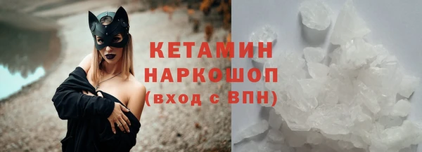 ГАЛЛЮЦИНОГЕННЫЕ ГРИБЫ Семилуки