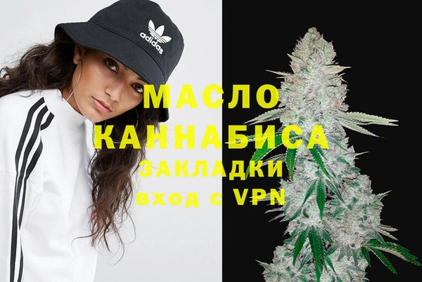 бошки Семикаракорск