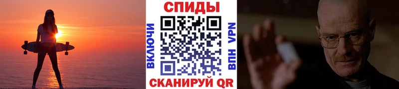 Метамфетамин Декстрометамфетамин 99.9% Абаза
